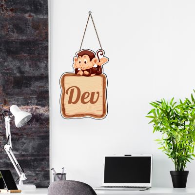 Monkey Cute Animal Wooden Wall Hanging Customized With Name Kids Room, Living Room, Home Decor Birthday Gift For Kids